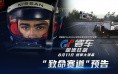 每天1亿多人玩“跳一跳” 小游戏成为下一个风口？流派