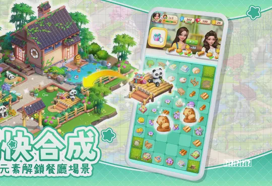 《上古卷轴5：天际》传奇难度实用随从一览